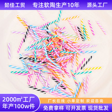 �޻���ܛ�՗l�ɶ��Ʒ�������ʳ�������zС���diy�ֹ�С�Ʒ�o��