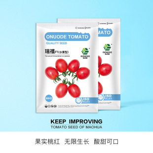 �п�ï�A�߲˷N������ڈA�δ���С���t��ǧ�� �������ѷN��