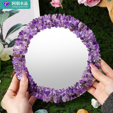 �羳��Ʒ��Ȼˮ����ʯ���y�R�����Sˮ����ˮ����ʯƴ�ӈA�R�����R