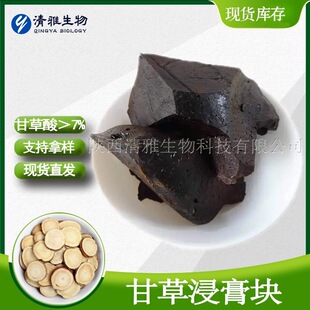 �ʲݽ��� �ʲ��᣾7% �F؛ �ʲ������� �ʲݽ����K �ʲݽ����