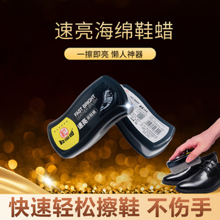 ����Ь�ͺ�ɫ�oɫͨ����Ƥ���B�͸߼�ϴˢ��ƤЬ�������dЬϞˢ��