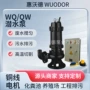 沃德惠州防爆化工控制柜