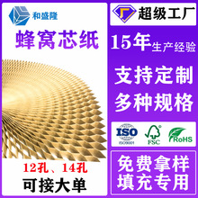 �T�I�߳������䳲���Ҿ߰����������켈о���r�ߏ������C��