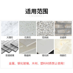 貝利全瓷瓷磚鑽玻璃大理石專用開孔器鑽頭玻化磚家用干打鑽頭