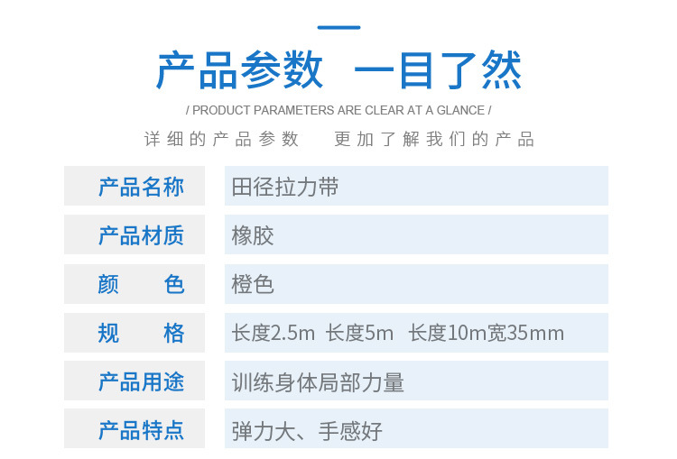 详情-02.jpg