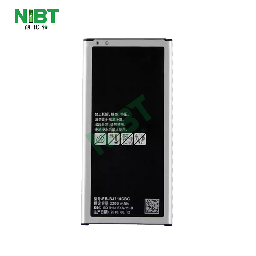EB-BJ710CBE/CBU/CBC 适用于三星SAMSUNG J7 2016/J710 电池批发