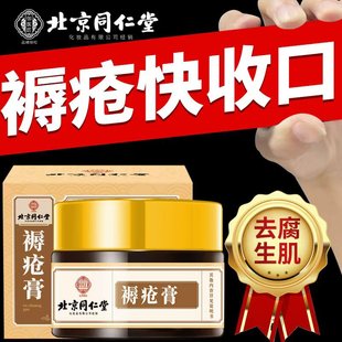 ����ͬ���Â����쯏���β��o��ȥ�����o���L���쯏�����������Դ�