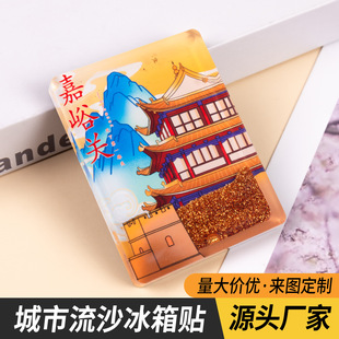 ���ȳ��б��䶨���N�����P��������ɳ�Ą����ξ��c�F؛��ˇƷ����