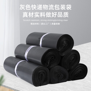 �S�����a���ƺ�ɫ���f���Ӻ���f�����b����ˮ������������f��