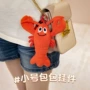 跨境仿真毛绒公仔布娃娃