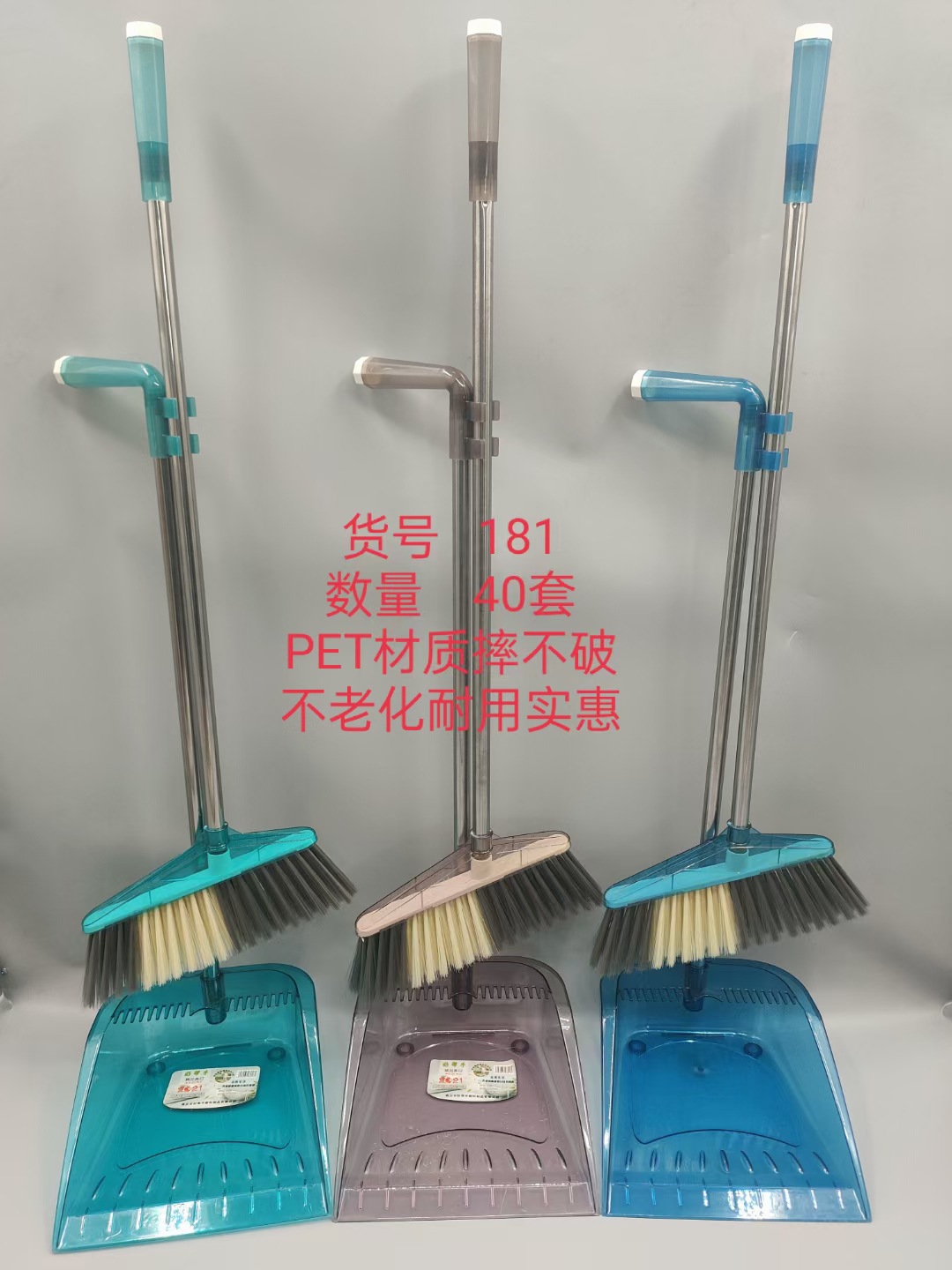 微信图片_20210815121501