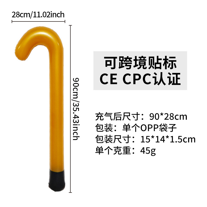 Accesorios de decoración de ambiente de fiesta de Navidad transfronteriza PVC engrosamiento simulación andador juguete interactivo muletas inflables