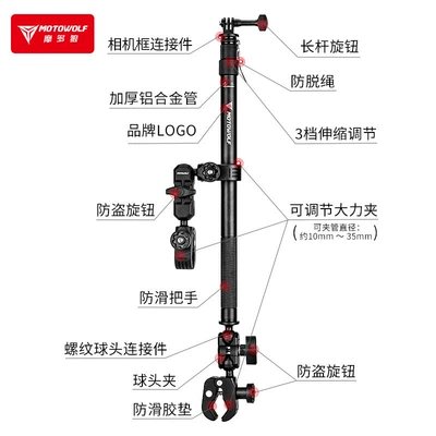 X4 Motorcycle Cycling Shooting | Motorcycle Safety Supplies