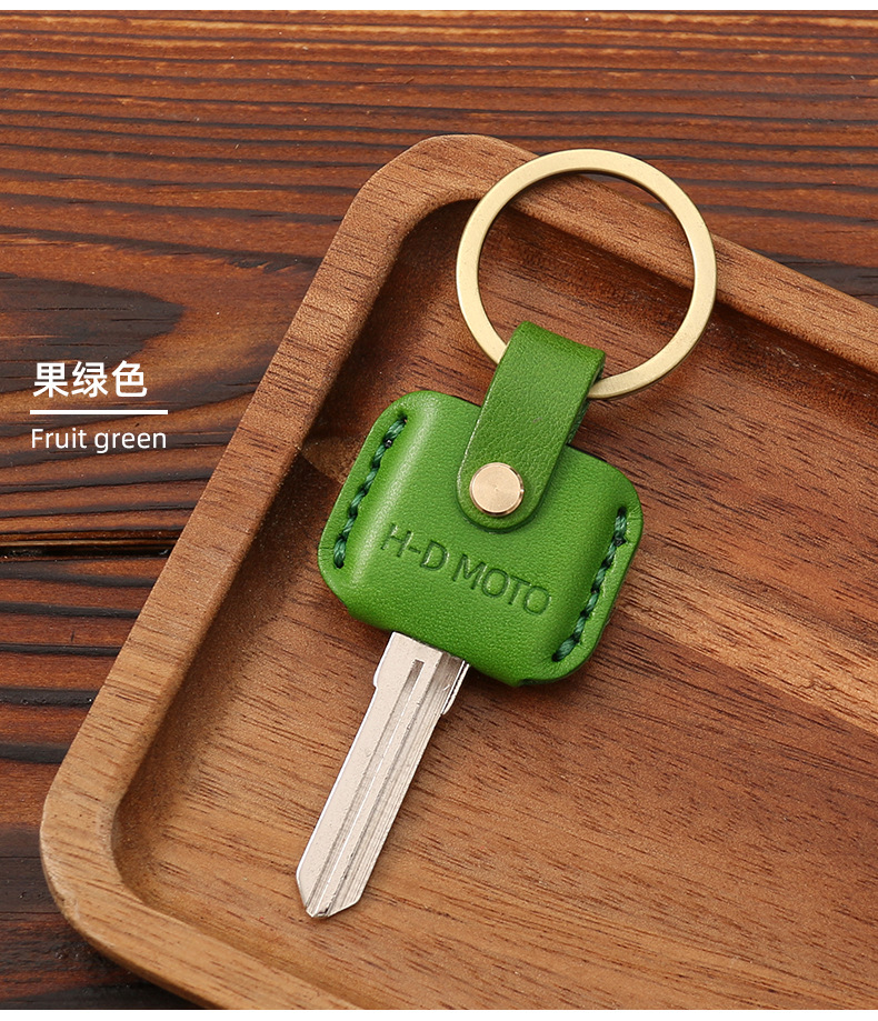Suitable for Harley fuel tank cap key case X48 key chain 114 fat guy gliding cowhide motorcycle combination key case
