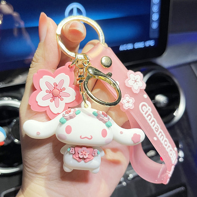 ピンクの桜のサンリオの公仔の玉桂の犬のキーホルダーはかわいい漫画のペンダントの自動車のキーホルダーの卸売りを掛けます。|undefined