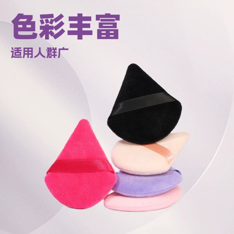 Polvo triangular transfronterizo polvo de maquillaje polvo de maquillaje esponja polvo de aire almohadilla al por mayor floc polvo de maquillaje herramientas de belleza