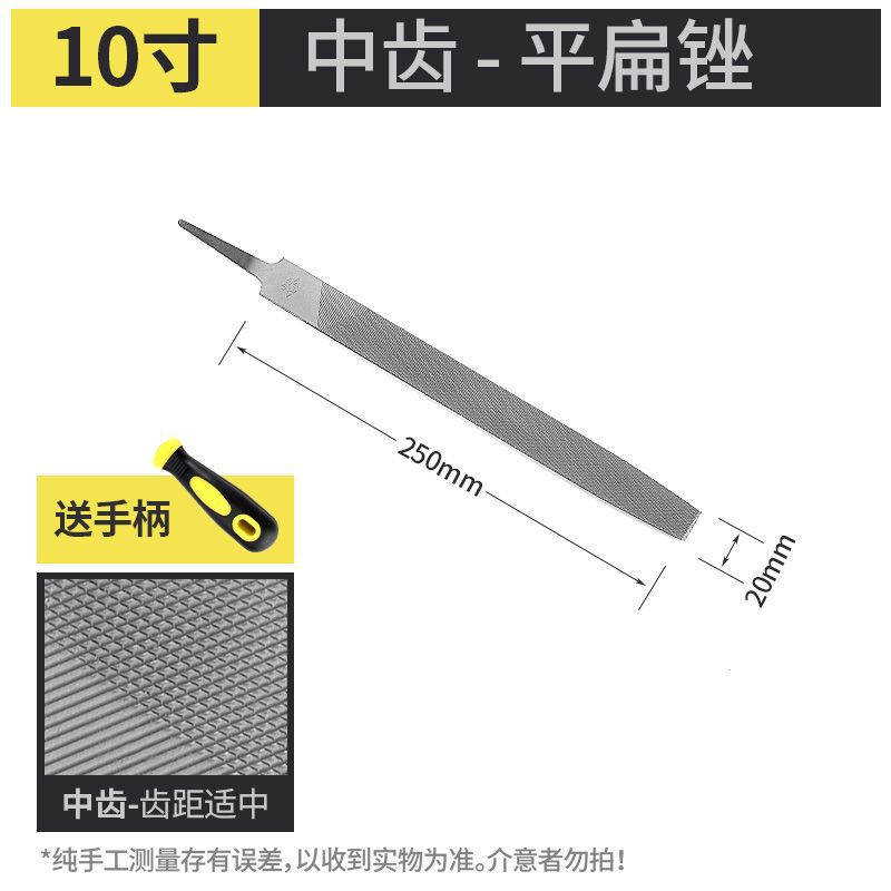 やすり鋼やすり磨き工具丸やすり平板半円三角クランプ高級やすりタングステン鋼超硬クランプやすり|undefined