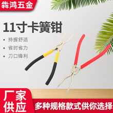 11�翨���Q���ÿ��S���⿨�Q�ӿ��h���ɿ��ۃȔU���Q���I�����Q