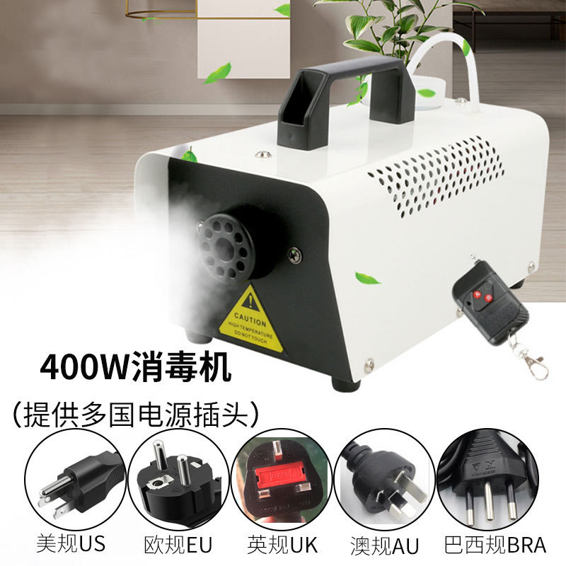 Handheld Smoke Machine Portable 400W Wired Remote Control Car Spray Machine Fog Machine Stage Smoke Machine Remote Control