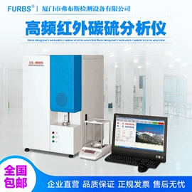 密度计;水分计;拉力试验机