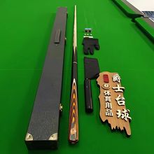 ���y�¿���UMS�ֹ�С�^��ʽ�^��˹�Z�˷��w�ڰˡ��S�ҡ����]