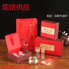 ���l�ؼt�����b�жY�а��bƿ1-5���b10g���ʶYƷ�пպа��ֶY