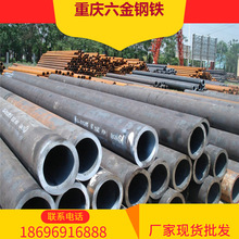 �ؑc8163��׼�o�p�� 15CRmo�o�p䓹ܬF؛���l