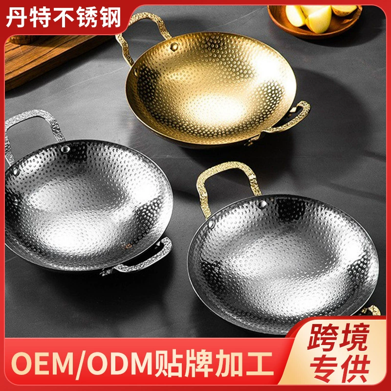 Снежинка с рисунком молотка утолщенный сухой горшок из нержавеющей стали с антипригарным покрытием штатив Золотой бинауральный маленький горшок для морепродуктов горшок для лобстера