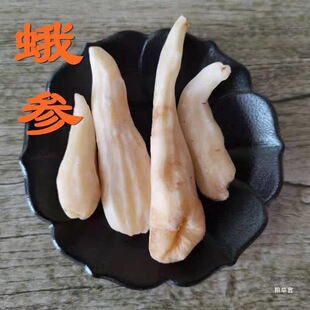 �녢 �녢���Z�������߽�ɽ����������ˮ����؛��؛