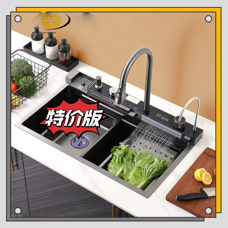 Special Price Version of Whale Raindance Waterfall Sink Digital Display Piano Key Wash Basin Honeycomb Nano Stainless Steel Kitchen Home