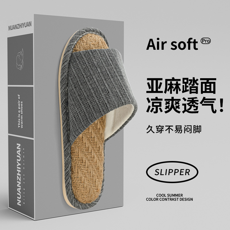 Summer indoor non-slip breathable extra large slippers