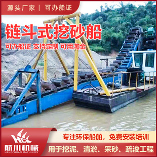 ɳ��Y���x��朶�ʽ�Խ𴬺ӵ�ˮ���ڶ���ɰ����ʽ������ɳ��ɰʯ