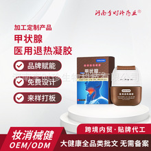 ���Ƽנ����˟����z ���ÉTĨ�l��נ��ٽY����ɢ��׿��o��ܛ��