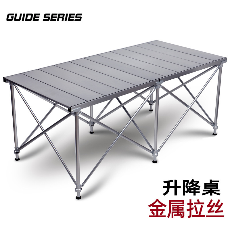 Bulin Mountain Wild Outdoor Lifting Table Camping picnic Table Fishing Folding Table Aluminum Alloy Metal Drawing Table Widened Table Bulin Mountain Wild Outdoor Lifting Table Camping picnic Table Fishing Folding Table Aluminum Alloy Metal Drawing Table Widened Table