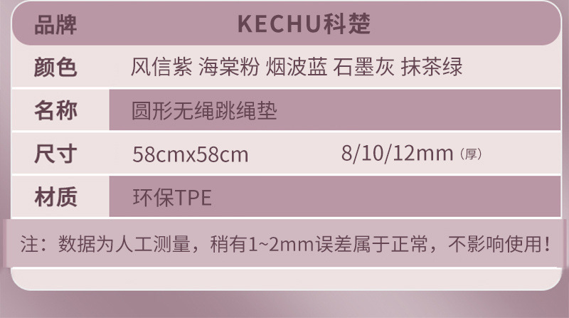 a3d935c2-d356-4925-9bc8-2bfce75fa48a.jpe