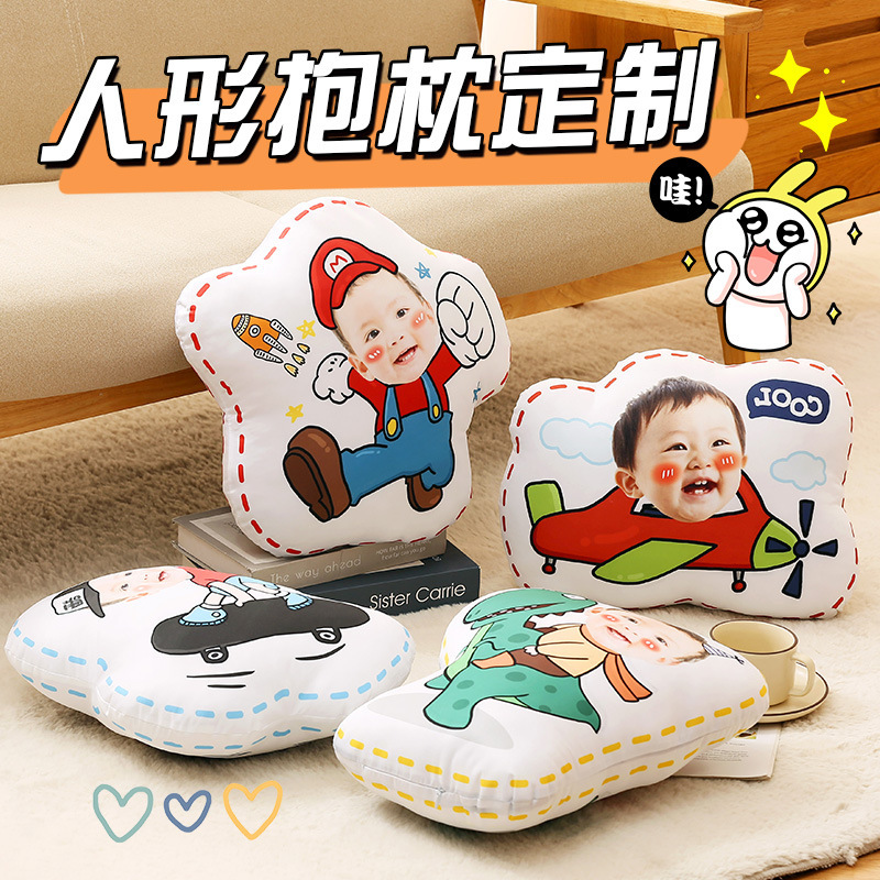 Cartoon Special-Shaped Pillow Customization Creative Photo Stickers Expression Kindergarten Holiday Activities Wholesale Bedside Car Cushions Cartoon Special-Shaped Pillow Customization Creative Photo Stickers Expression Kindergarten Holiday Activities Wholesale Bedside Car Cushions