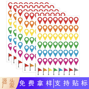 �羳��؈Dλ���N����ճָʾ�˺�ָᘘ�ӛ¶�I̽�UĿ�ĵ�diy�b�