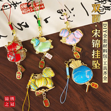 �R�������ֹ����\С�R�����X���diy���χ���耳׿ے�F���Y��