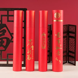 纸罐;纸筒、纸管