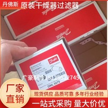 023Z0071 DML307Sԭ�b����˹�������^�V���������