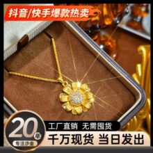 �~�Ͻ�����С���OӋ���c���ꖻ�����Ů���տ���������D�i���