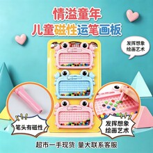 �����\�P������F�P��ͯ���������������lˮ��ζ���x�����Ƕ��ζ