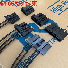 DF60-1012PCFA(07) ���Ӿ�DF60/F/FR-3/4EP-10.16C HRS�������g��