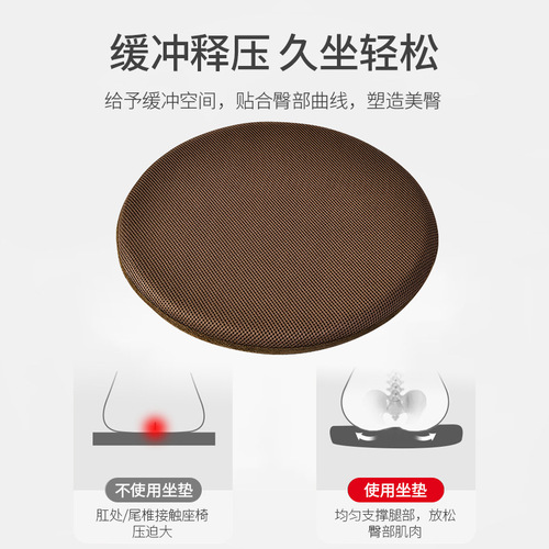 Round memory foam chair cushion super soft ground butt Japanese futon bedroom bay window tatami stool cushion thickened