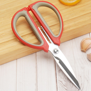 Powerful household scissors 08A scissors double color handle multi-purpose barbecue food scissors chicken bone scissors office scissors factory