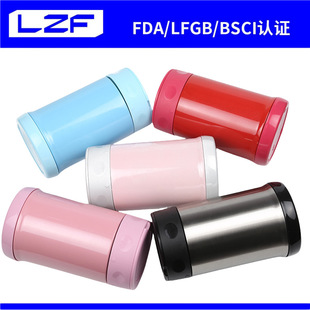 Factory direct 500ml large capacity 304 stainless steel braised Cup high color value vacuum belly insulation barrel