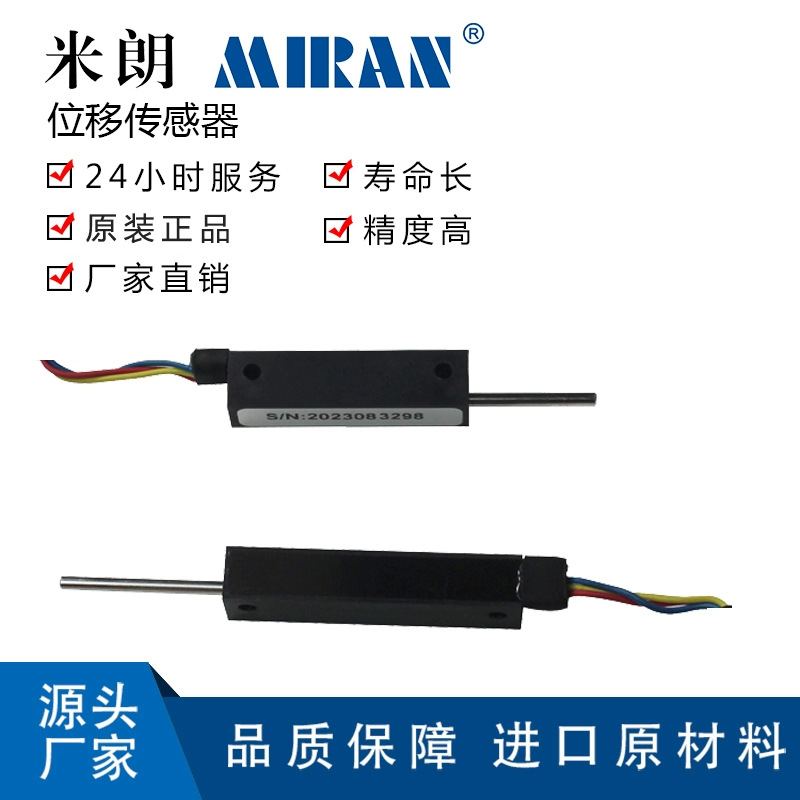 ����KS8X-10 15΢�͵����Ը�λ���ӳ�����ձ���λ��S8FLP10A-5K