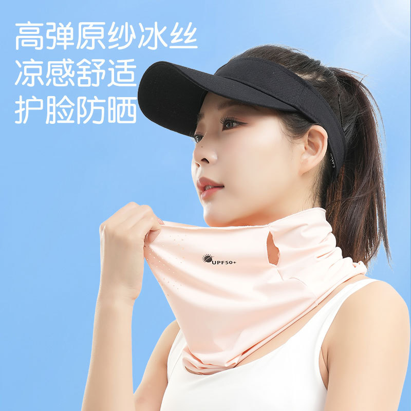Silk quick dry travel medical mask