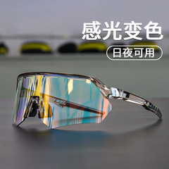 スポット卸売り徒歩登山スポーツメガネアウトドア男女騎行防風砂保護偏光サングラス