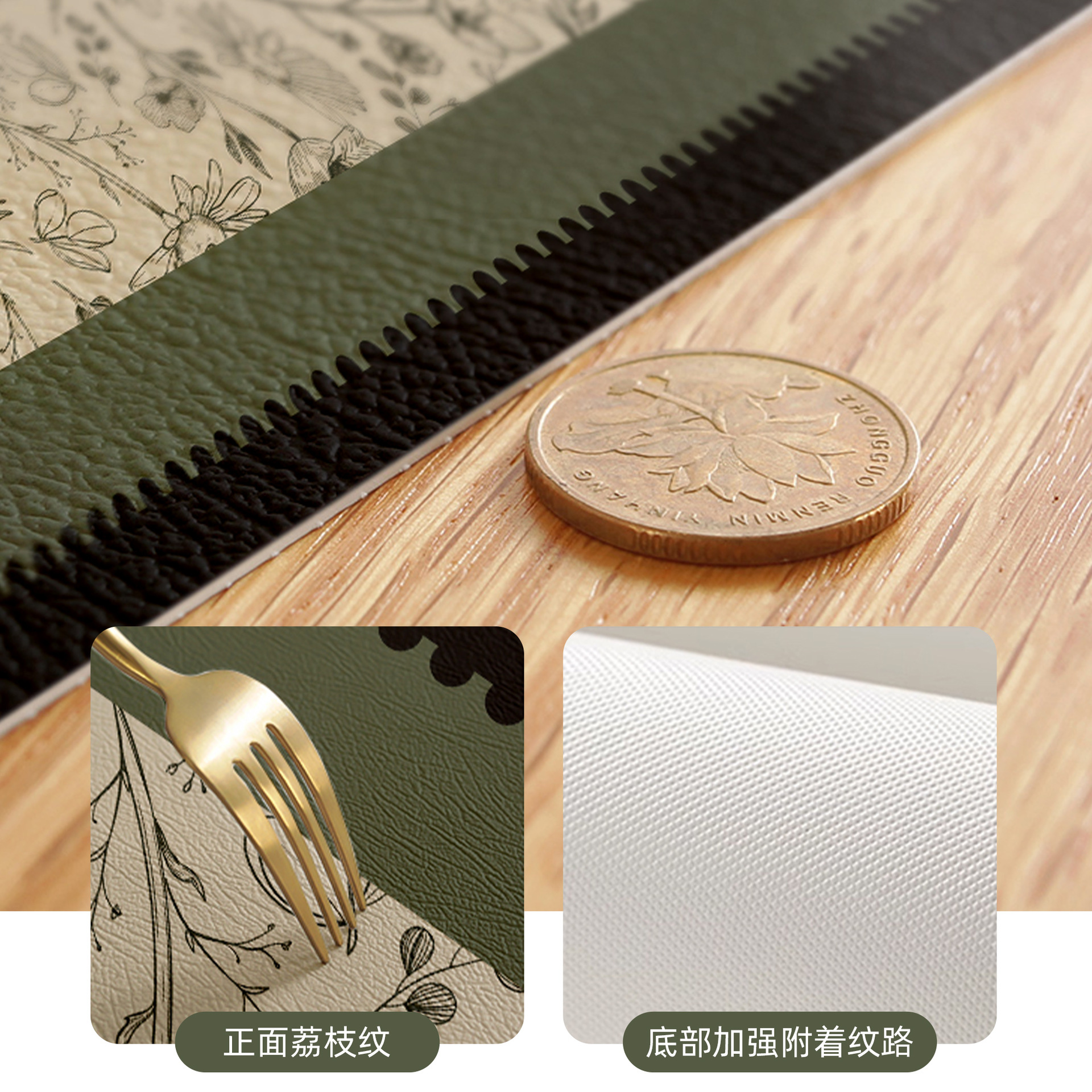 Cojín de mesa retro lujoso ligero de alta sensación manto de mesa impermeable a prueba de aceite sin lavado cojín de mesa de cuero estilo medieval cojín de mesa verde